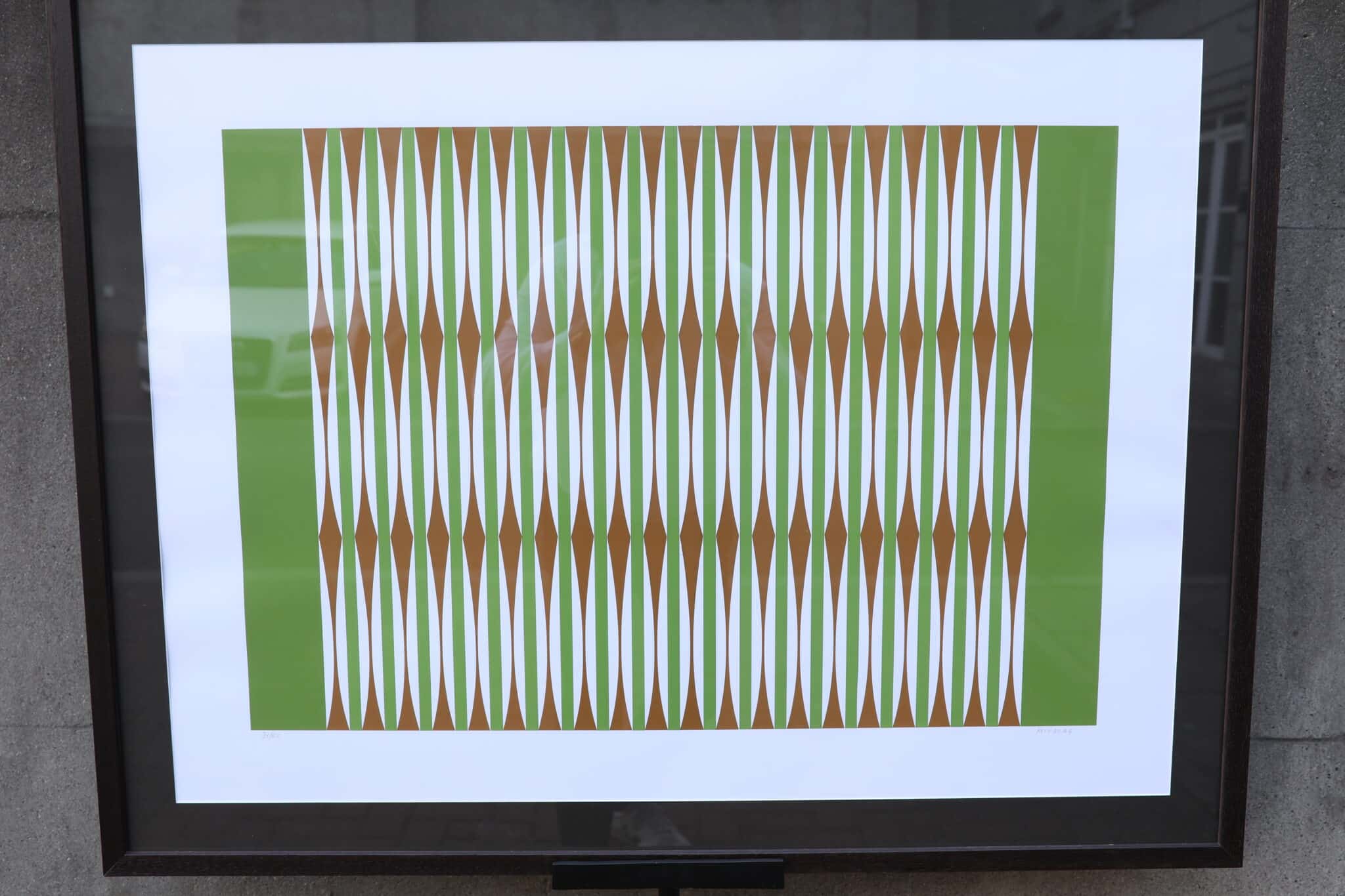 Miodrag Dordevic Op art screen Print 2