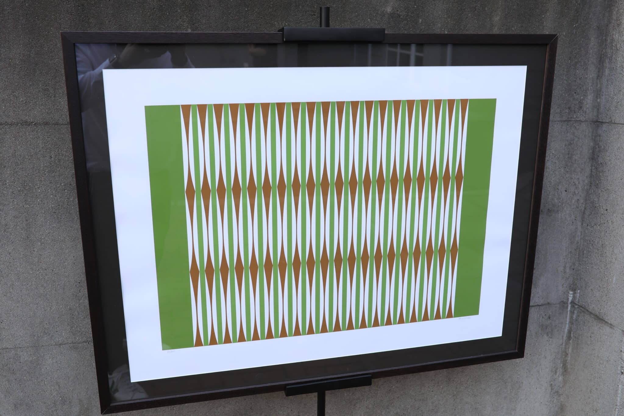 Miodrag Dordevic Op art screen Print showing frame